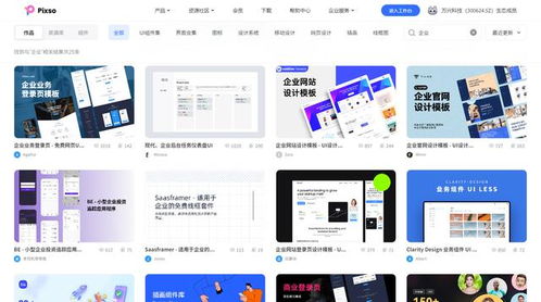 B端企業(yè)形象設(shè)計(jì)的正確姿勢，你掌握了嗎？