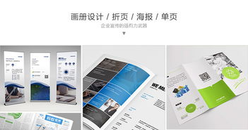優(yōu)秀企業(yè)標志設計準則與公關活動策劃 以螞蟻品牌傳播為例