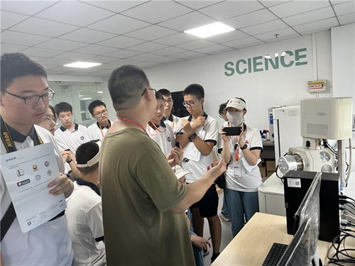 量子科技啟新程 北京八中學子國儀量子夏令營探索信息技術未來