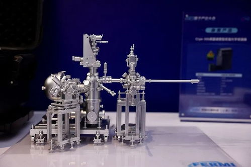 百億投資賦能，中電信量子集團引領量子科技產業化新篇章